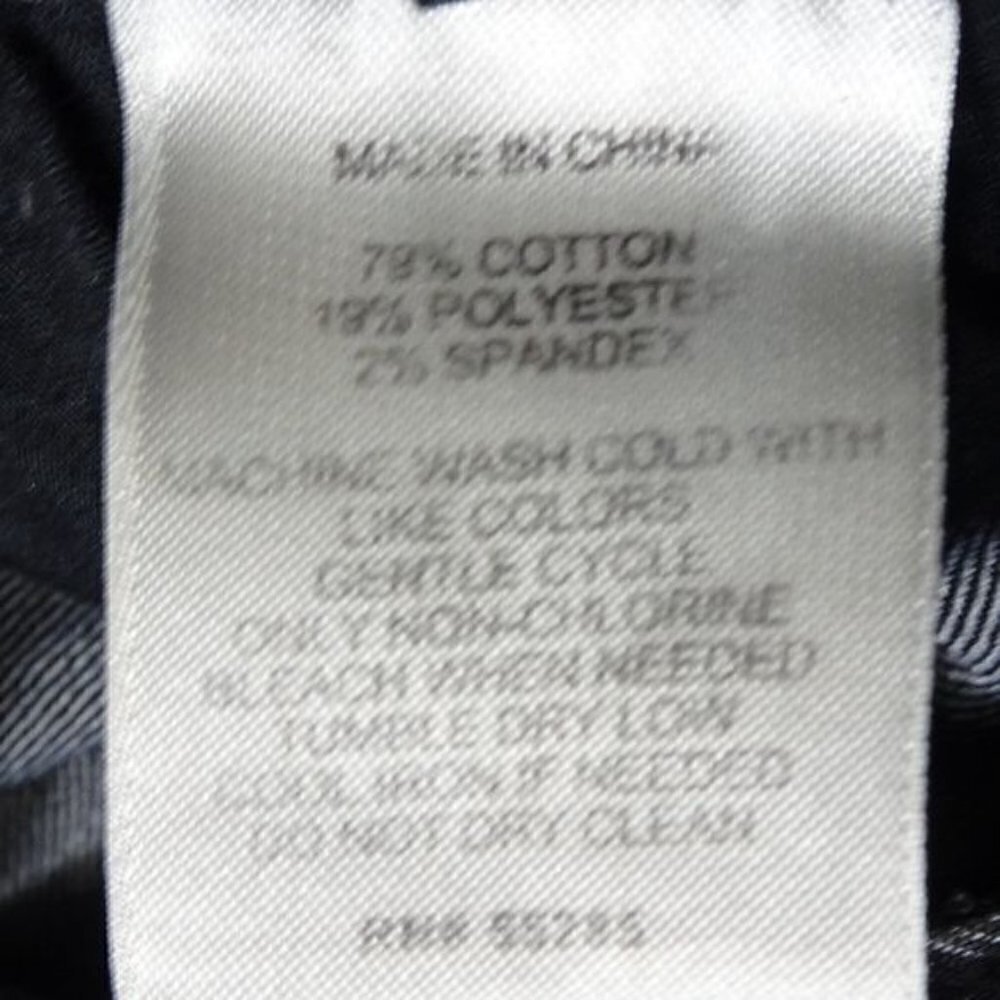 Express Black Jeans Size 2S - Picture 6 of 6